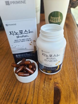 프리마인 홍삼의 강력한 에너지, 이제는 흡수율을 높인 최첨단 캡슐로 간편하게 초고속 충전하세요. — 5점을 준 리뷰어가 2022년 4월 올린 사용 사진