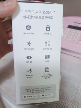 둥이맘님이 올린 리뷰 사진 2