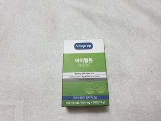뉴트리션팩토리 비타프렙 바이탈원 종합비타민 멀티비타민 600mg — 5점을 준 리뷰어가 2021년 10월 올린 사용 사진