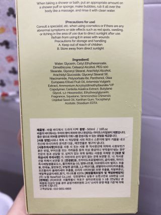 또롱또롱님이 올린 리뷰 사진 3