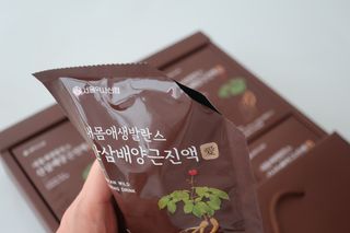 미니유님이 올린 리뷰 사진 3