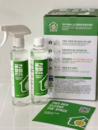 비니주니맘 :D님이 올린 리뷰 사진 3