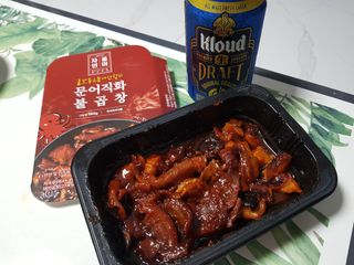 쏭블리님이 올린 리뷰 사진 3