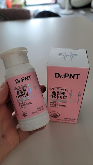 닥터피엔티 [Dr.PNT] 하루 2알로 건강한 다이어트! 한겨울에도 체지방만 쏙~ 슬림핏 다이어트 — 4점을 준 리뷰어가 2022년 5월 올린 사용 사진