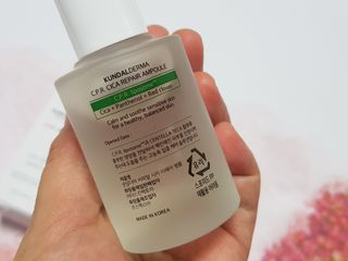 쿤달더마 C.P.R. 시카 리페어 앰플 30ml — 5점을 준 리뷰어가 2020년 12월 올린 사용 사진