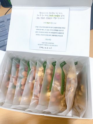 [그래한끼] 무설탕/저당 시리얼타입 수제그래놀라 (40gX10개) — 5점을 준 리뷰어가 2022년 8월 올린 사용 사진
