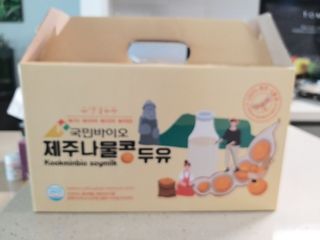고옴이님이 올린 리뷰 사진 1