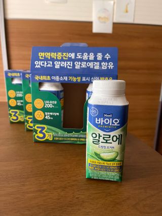 LIVE 매일바이오 알로에 드링킹 요거트 — 4점을 준 리뷰어가 2022년 4월 올린 사용 사진