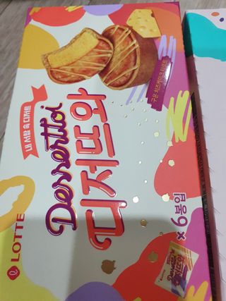 KAY님이 올린 리뷰 사진 1