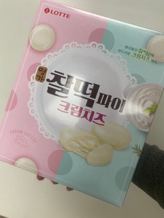 지영남님이 올린 리뷰 사진 1