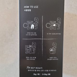 [이즈라이프코스메틱] 퍼퓸 드라이어 시트 히노끼향  or 블랑향 2중 택1 30매 — 4점을 준 리뷰어가 2021년 6월 올린 사용 사진