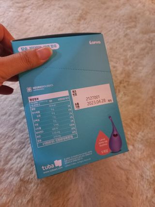 블링여니님이 올린 리뷰 사진 3