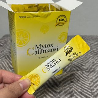 신보웰빙 마이톡스 깔라만시환 1박스/28포 — 4.5점을 준 리뷰어가 2023년 9월 올린 사용 사진
