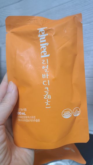 유림님이 올린 리뷰 사진 1