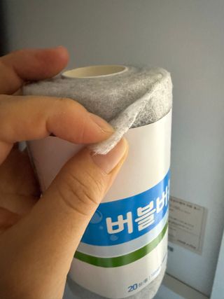 랑구마미님이 올린 리뷰 사진 1