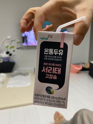 소확행님이 올린 리뷰 사진 1