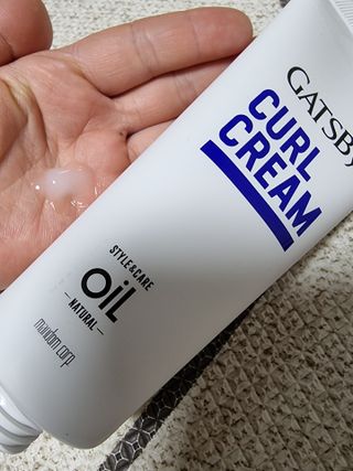 [갸스비] 곱슬 머리부터 파마까지 남자의 컬을 위한 갸스비 컬크림 — 3점을 준 리뷰어가 2021년 5월 올린 사용 사진