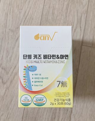 육아맘님이 올린 리뷰 사진 2