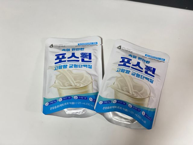 자연에온 마시는 프로틴 고함량 균형단백질 음료 포스틴 125ml 10개입 1BOX 리뷰 사진