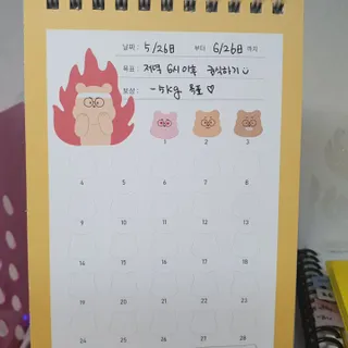 뿌꾸님이 올린 리뷰 사진 2