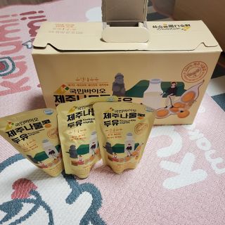 레몬라벤더님이 올린 리뷰 사진 1