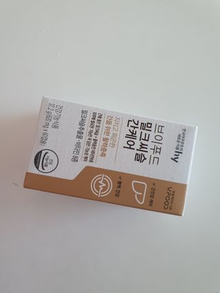 zzingzzingmom86님이 올린 리뷰 사진 3
