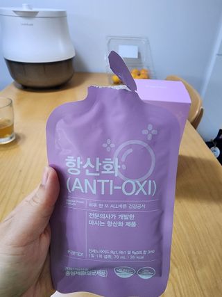 팸닥터 주식회사 항산화(ANTI-OXI) — 5점을 준 리뷰어가 2022년 11월 올린 사용 사진