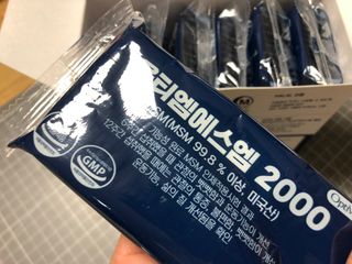 바른비타민 옵티엠에스엠2000 1박스 60포 관절 연골 복합건강기능식품 — 5점을 준 리뷰어가 2021년 6월 올린 사용 사진