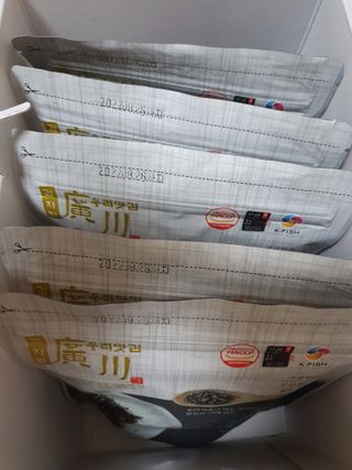 광천우리맛김 우리집밥도둑 맛있는광천김 우리김자반 50g 5봉 — 5점을 준 리뷰어가 2021년 11월 올린 사용 사진