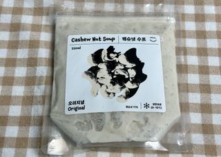 밀프로젝트 [1분조리]NO밀가루 속 편한 한끼 정착템!꾸덕 캐슈넛수프 — 4점을 준 리뷰어가 2023년 10월 올린 사용 사진