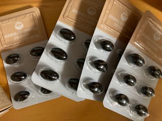 슬림플래닛 잔티젠 600mg 굿밤 다이어트 — 5점을 준 리뷰어가 2021년 9월 올린 사용 사진