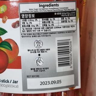 뭉히님이 올린 리뷰 사진 4