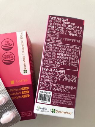 난리난리난리나야나님이 올린 리뷰 사진 3