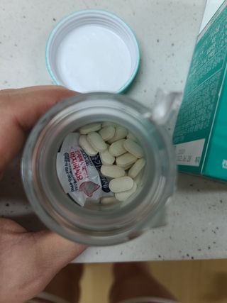 체인미 엘라스틴 콜라겐으로 이뻐진데이 500mg x 30정 — 5점을 준 리뷰어가 2021년 12월 올린 사용 사진