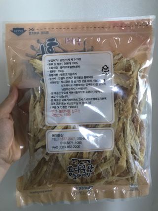만기사갈네트님이 올린 리뷰 사진 2