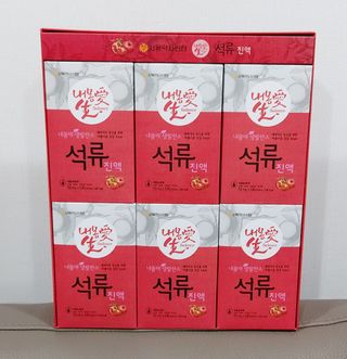 케이이이님이 올린 리뷰 사진 2