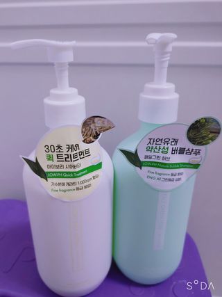 싸랑스런곰탱이님이 올린 리뷰 사진 3