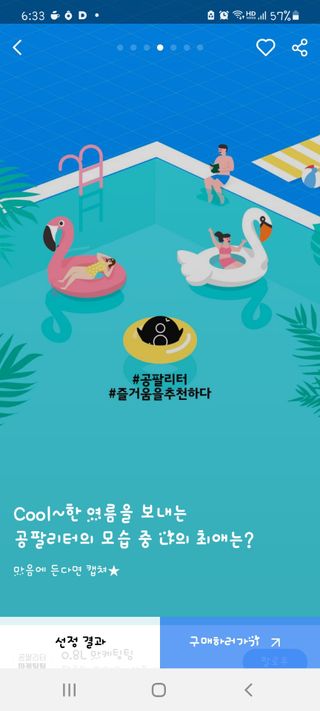 쭌맘님이 올린 리뷰 사진 1