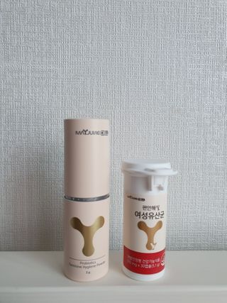 메이준뉴트리 메이준쎌 편안해질 Y케어 유산균 — 5점을 준 리뷰어가 2021년 2월 올린 사용 사진