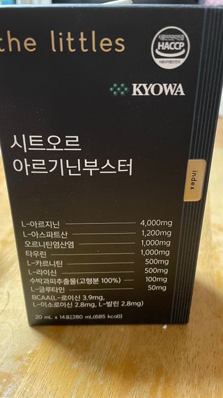 돌꽁맘님이 올린 리뷰 사진 1