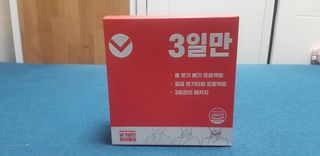 새돌댕댕님이 올린 리뷰 사진 1