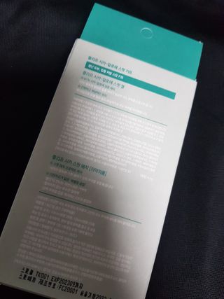 플리프 시카 알로에 스팟키트 — 5점을 준 리뷰어가 2020년 12월 올린 사용 사진