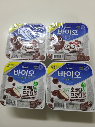 매일바이오 토핑요거트 — 5점을 준 리뷰어가 2021년 5월 올린 사용 사진