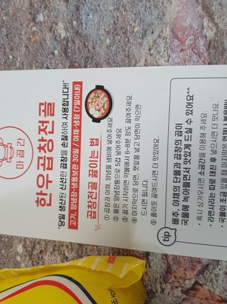 kacat님이 올린 리뷰 사진 4