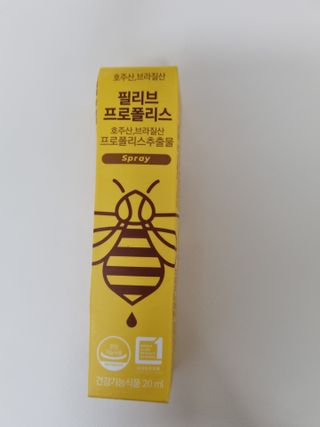 수박열무님이 올린 리뷰 사진 1