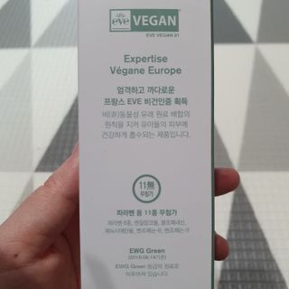 방긋님이 올린 리뷰 사진 3