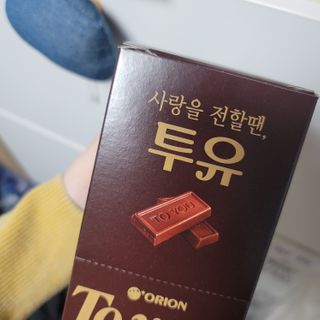니아♥️님이 올린 리뷰 사진 3