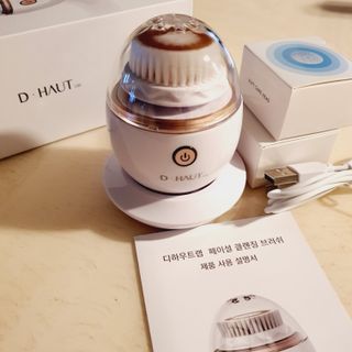 디하우트 랩 디하우트랩 클렌징 피부관리기 진동클렌저 실리콘+2종 인조모 브러시 — 5점을 준 리뷰어가 2021년 11월 올린 사용 사진