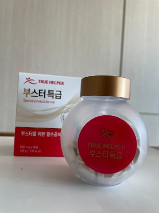 이선화님이 올린 리뷰 사진 3