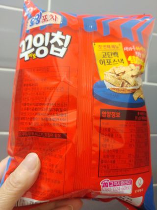 HaeryRim님이 올린 리뷰 사진 3